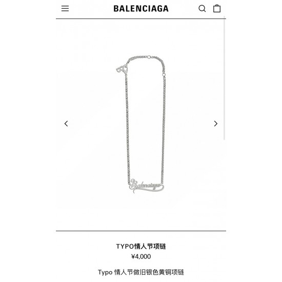 Hl76B20新款 巴黎世家 Balenciaga 项链  复古风 简单大方 大牌金质感饱满 ，搭配衣服超好看 ！