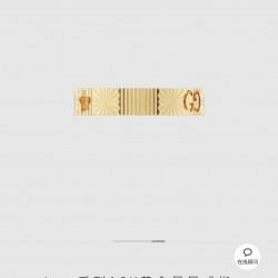 【JJL80A40】 新款戒指，原版1:1定制 奢侈 简约时尚 超耐看。 码数：678  详情          删除 下架 刷新 置顶 编辑 复制 收藏 下载 一键分享  ¥  共0