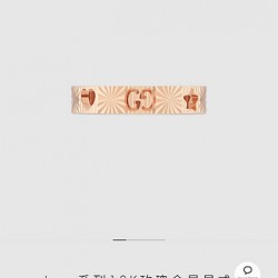【JJL80A40】 新款  戒指，原版1:1定制 奢侈 简约时尚 超耐看。 码数：678