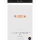 【JJL80A40】 新款 戒指,原版1:1定制 奢侈 简约时尚 超耐看。 码数:678 【JJL80A40】 新款 戒指,原版1:1定制 奢侈 简约时尚 超耐看。 码数:678