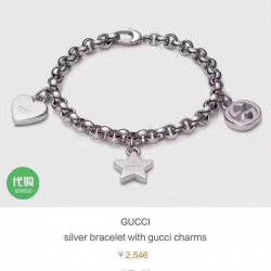 hl754658-----Gucci 古驰手链星星爱心情侣爆款LOGO手链 