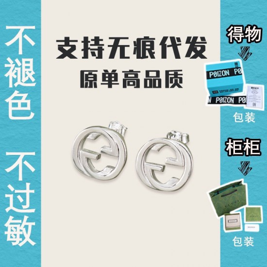 情人节礼物 情人节礼物
