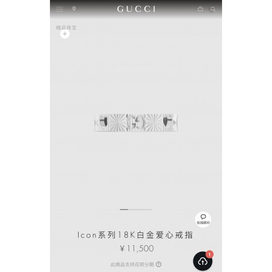 【JJL800873】 新款 戒指,原版1:1定制 奢侈 简约时尚 超耐看。 码数:678 【JJL800873】 新款 戒指,原版1:1定制 奢侈 简约时尚 超耐看。 码数:678