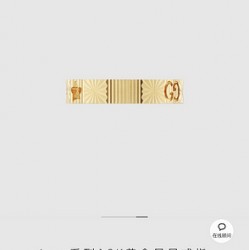 【JJL80A40】 新款戒指，原版1:1定制 奢侈 简约时尚 超耐看。 码数：678  详情          删除 下架 刷新 置顶 编辑 复制 收藏 下载 一键分享  ¥  共0