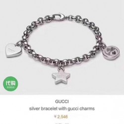 hl754658-----Gucci 古驰手链星星爱心情侣爆款LOGO手链 