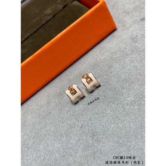 V金材质 5140A90。(肉色)对版 爱马仕迷你H琳琅耳钉 V金材质 5140A90。(肉色)对版 爱马仕迷你H琳琅耳钉