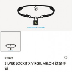 驴家本款 2022 年限量版 Silver Lockit 手链