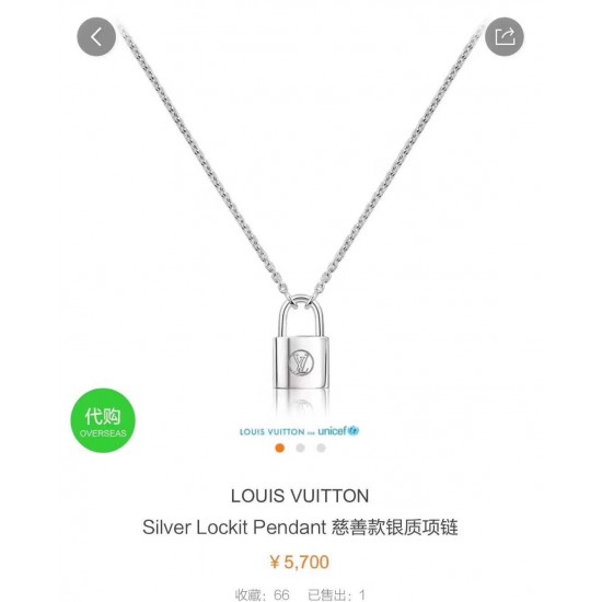 Hl86609驴家 锁头项链三色 Hl86609驴家 锁头项链三色