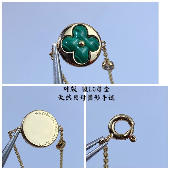 V金材质 5140200 精工版 V金材质 5140200 精工版