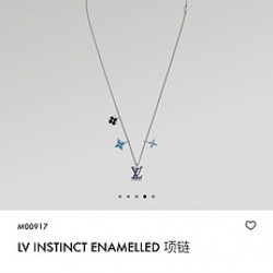 项链汇聚  字母和形态各异的 Monogram 花卉，以盎然格调演绎品牌经典，为爱好者再添新颖之选。AL80A20