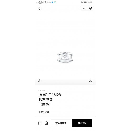 驴家最新款戒指 驴家最新款戒指