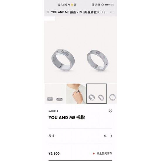 Lv戒指 新款七夕2021情侣对戒 乌金 白金 宽版5-11 窄版5-11 Lv戒指 新款七夕2021情侣对戒 乌金 白金 宽版5-11 窄版5-11