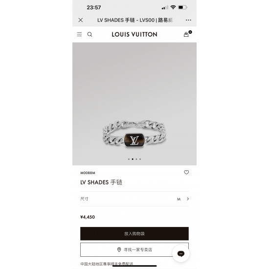 Shade Locket 系列 优雅融合彩色醋酯纤维和耀目金属结合 手链AL80A30 项链AL80A10 Shade Locket 系列 优雅融合彩色醋酯纤维和耀目金属结合 手链AL80A30 项链AL80A10