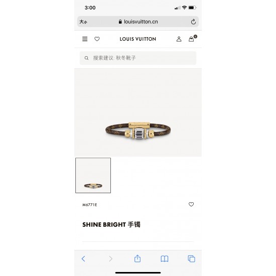 HL90A00驴家Shine Bright 手镯 HL90A00驴家Shine Bright 手镯