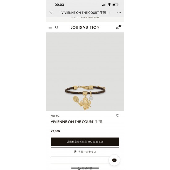 精巧珍珠共同悬挂于 Monogram 帆布饰带,搭配标识铭纹。可调节链条实现舒适佩戴。 吉祥物娃娃皮手镯AL8A10 精巧珍珠共同悬挂于 Monogram 帆布饰带,搭配标识铭纹。可调节链条实现舒适佩戴。 吉祥物娃娃皮手镯AL8A10