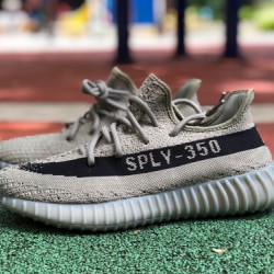 350v2灰黑色 纯原版 Adidas Yeezy 350 V2灰黑 椰子HQ2059