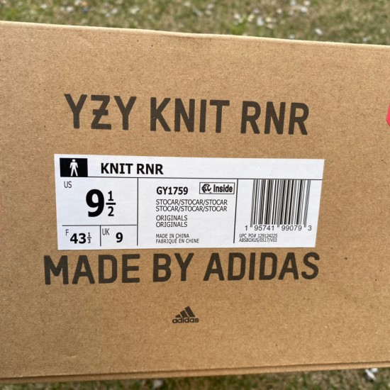 椰子棉鞋黑棕色 Adidas Yeezy Knit Runner 黑棕 石炭 椰子 休闲鞋GY1759 椰子棉鞋黑棕色 Adidas Yeezy Knit Runner 黑棕 石炭 椰子 休闲鞋GY1759