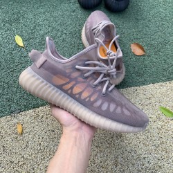350v2全透迷雾棕 特供版LJR出品偏小0.5-1码 Adidas Yeezy 350V2 Mono Mist 全透迷雾棕 椰子 GW2871