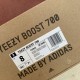椰子700磁铁 特供版本 Adidas Yeezy Boost 700 Magnet 磁铁侃爷老爹鞋 FV9922 尺码:36-46.5 椰子700磁铁 特供版本 Adidas Yeezy Boost 700 Magnet 磁铁侃爷老爹鞋 FV9922 尺码:36-46.5