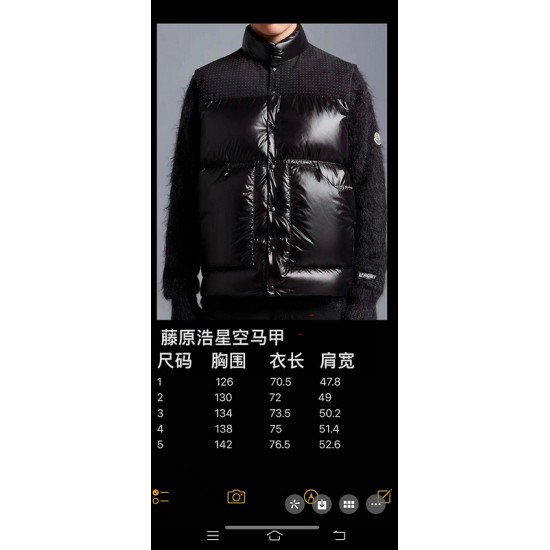 Moncler Grenoble No35 Moncler Grenoble No35