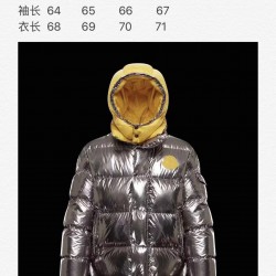 MONCLER 26