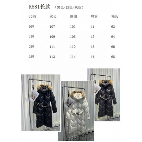 Moncler M093 Moncler M093