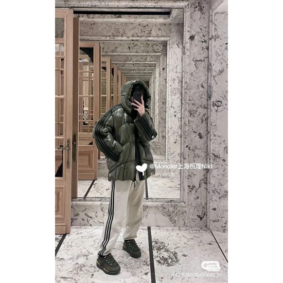 Moncler X Adidas Moncler X Adidas