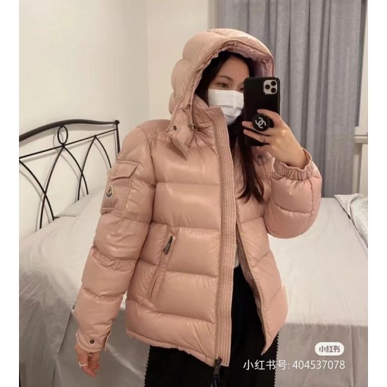 Moncler Maire Down Jackets Moncler Maire Down Jackets