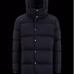Moncler Veste réversible Minuartie