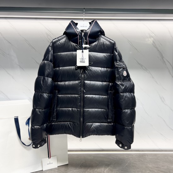 Moncler Pavin Short Down Jacket Moncler Pavin Short Down Jacket