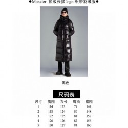 Moncler M077