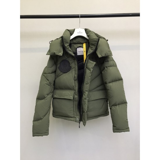 Moncler x Pharrell Chestnut Moncler x Pharrell Chestnut