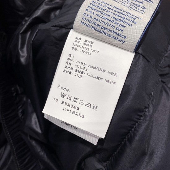 Moncler Grenoble NO60 Moncler Grenoble NO60