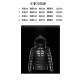 Moncler Jacket MCL06 蒙口 王菲同款 Moncler Jacket MCL06 蒙口 王菲同款