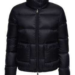 Moncler  Lannic Quilted Shell Down Jacket Pattern
