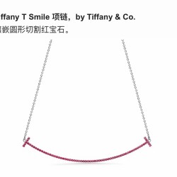 Tiffany 007