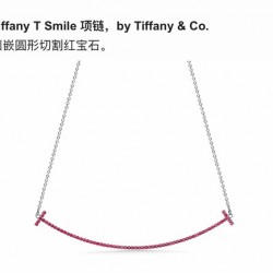 Tiffany 007