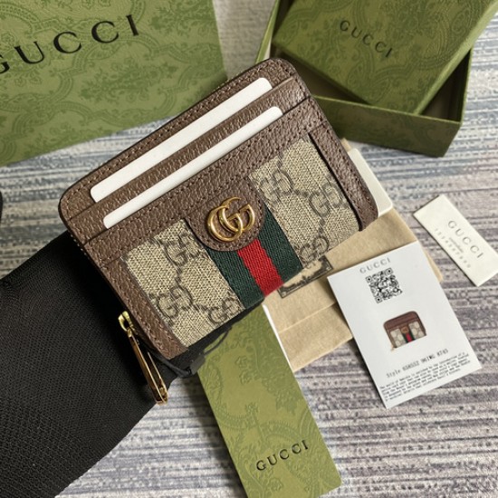 GUCCI 658552 GUCCI 658552