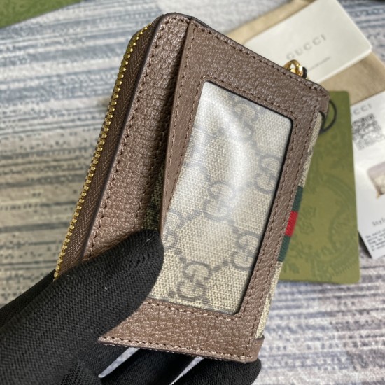 GUCCI 658552 GUCCI 658552