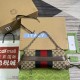 GUCCI 764255 GUCCI 764255