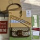 GUCCI 735178. GUCCI 735178.
