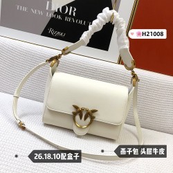 Pinko bag  iten No:H021008 price：95 US dollar