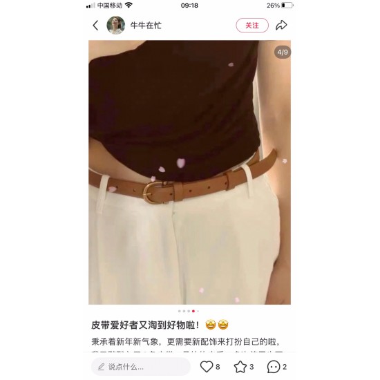 TRIOMPHE中号标志印花牛皮革腰带 TRIOMPHE中号标志印花牛皮革腰带