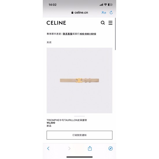 ❣️CÉLINE 赛琳 ❣️CÉLINE 赛琳