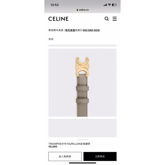 ❣️CÉLINE 赛琳 ❣️CÉLINE 赛琳