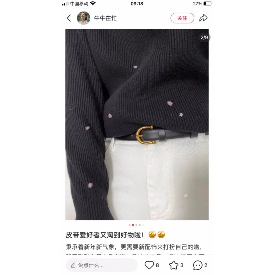TRIOMPHE中号标志印花牛皮革腰带 TRIOMPHE中号标志印花牛皮革腰带