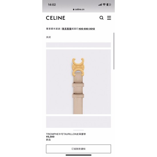 ❣️CÉLINE 赛琳 ❣️CÉLINE 赛琳