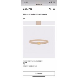 ❣️CÉLINE 赛琳