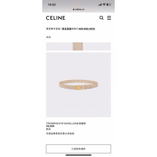❣️CÉLINE 赛琳 ❣️CÉLINE 赛琳