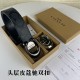w22440 3.8CM宽度,头层牛皮带身配搭新款专柜扣!腰带长度100CM-125CM可供选择!长期现货供应 w22440 3.8CM宽度,头层牛皮带身配搭新款专柜扣!腰带长度100CM-125CM可供选择!长期现货供应